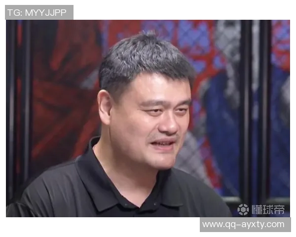 杨毅谈姚明在火箭时期遭遇嘲笑强调中国孩子需要关爱与支持