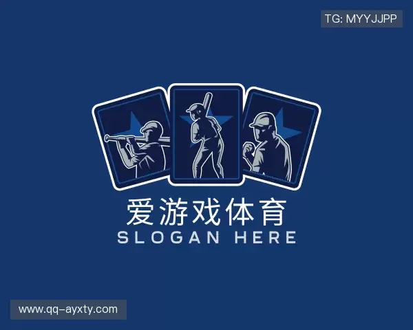 认识爱游戏体育